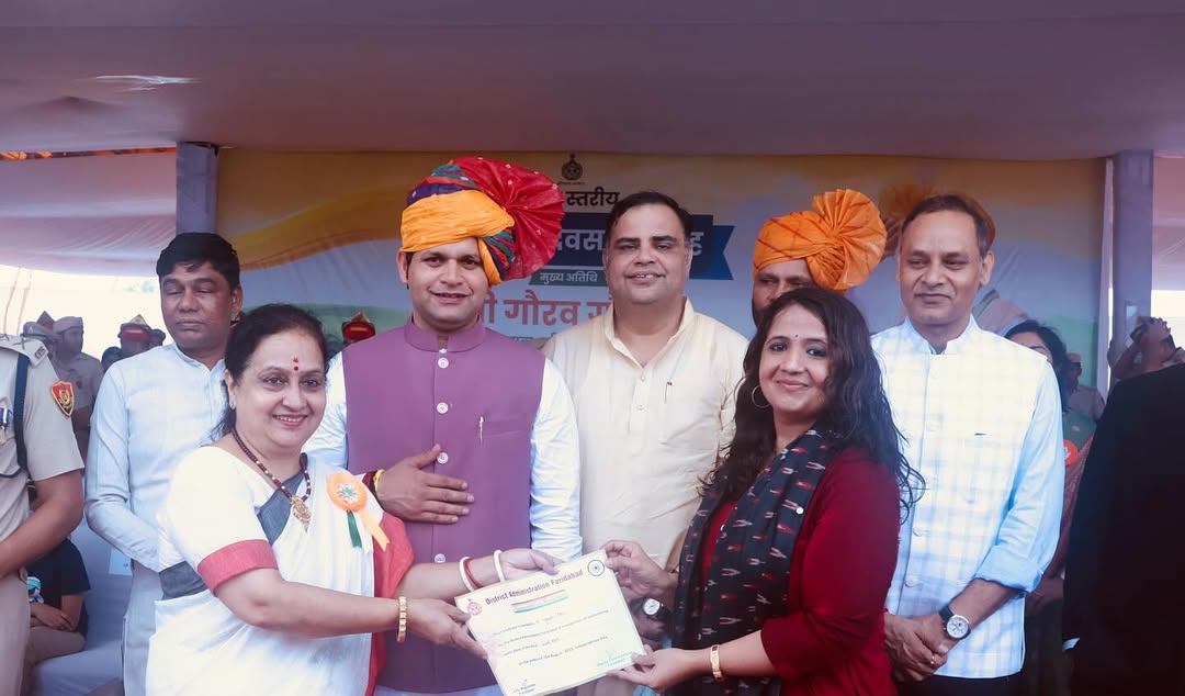 Appreciated at District Level